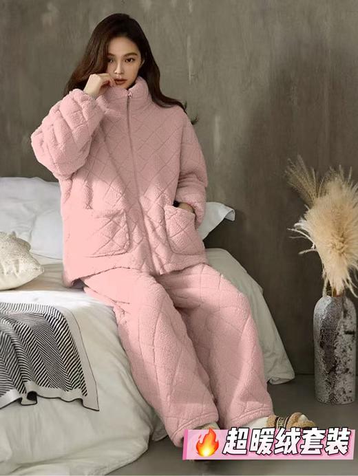 超暖珊瑚绒【套装】冬季内里加绒两件套菱形格套装中厚睡衣-喜出 商品图0