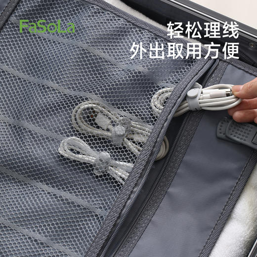FaSoLa数据线收纳理线器充电线整理神器耳机缠绕束线绑带硅胶扎带 商品图5