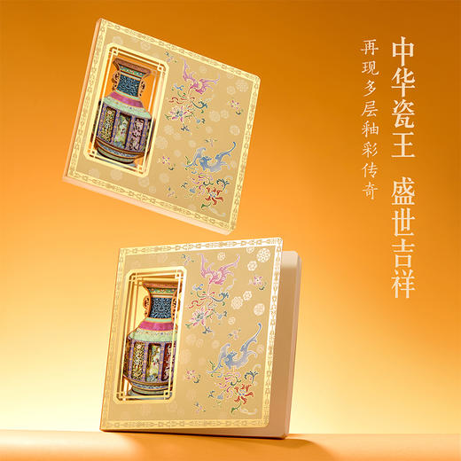 【故宫笔记本】各种釉彩大瓶镂空笔记本博物馆文创新年生日礼物伴手礼 商品图3