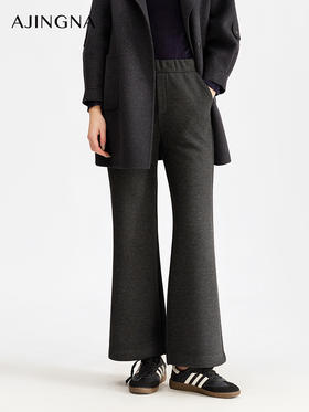 【商场同款】阿菁娜冬季新款微喇裤弹力面料修饰腿型高级感通勤百搭A30D110110