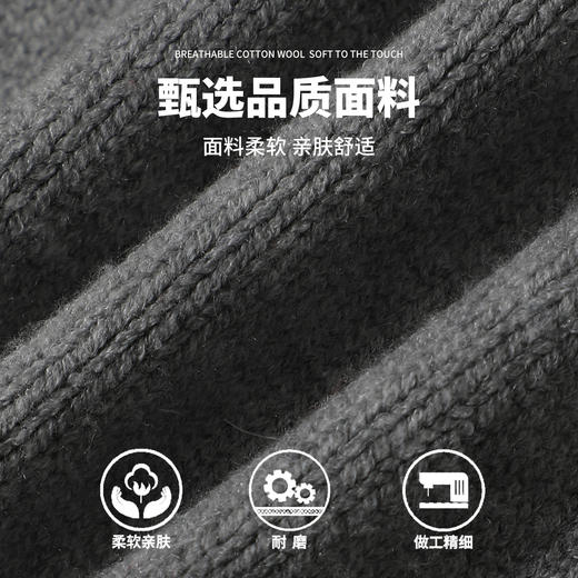 西蒙日记卡通小狗针织衫2556★ 商品图3