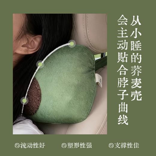 【真不二】新品迭涟香车载颈枕 一枕多用闻香疗愈枕头 商品图3
