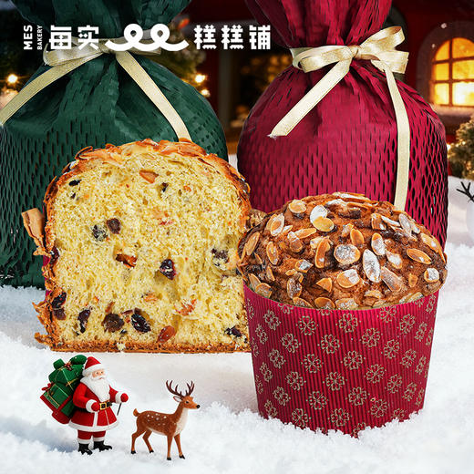 潘娜托尼 450g 商品图0