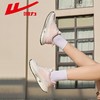 回力运动鞋女秋季2025新款休闲网面透气舒适百搭潮流跑步鞋子女款 商品缩略图1