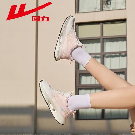 回力运动鞋女秋季2025新款休闲网面透气舒适百搭潮流跑步鞋子女款 商品图1