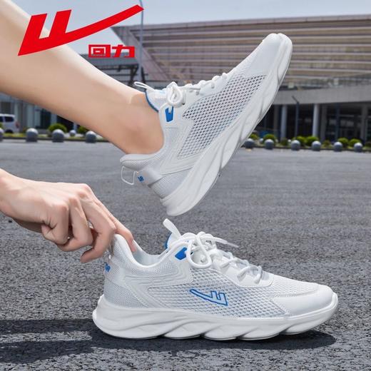 回力男鞋运动鞋男2025夏季透气软底百搭轻便跑步鞋休闲老爹鞋男款 商品图4