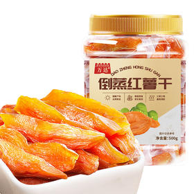 万达倒蒸红薯500g*1罐蜜饯果干果脯休闲零食办公室小吃家庭量贩装水果干