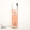 Dior迪奥 花秘瑰萃玫瑰微凝珠精华水 商品缩略图1