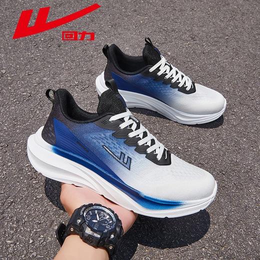 回力运动鞋男2025秋季新款男鞋网面透气鞋子男百搭休闲跑步鞋男款 商品图4