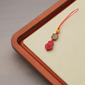 ²【安然水晶】朱砂小挂件系列-LS-450 (48小时鉴赏期) HM02-CRMM-ARSJ