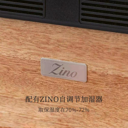 Davidoff/大卫杜夫 季诺Z80雪茄保湿盒雪松木醇化 养茄保养盒防虫 商品图3
