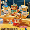 运动小熊毛绒挂件匙扣-纪念日百货门店同款168493831 商品缩略图4