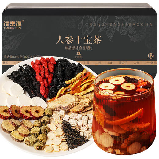 【福东海】人参十宝茶240克（16克*15袋）/盒 商品图0