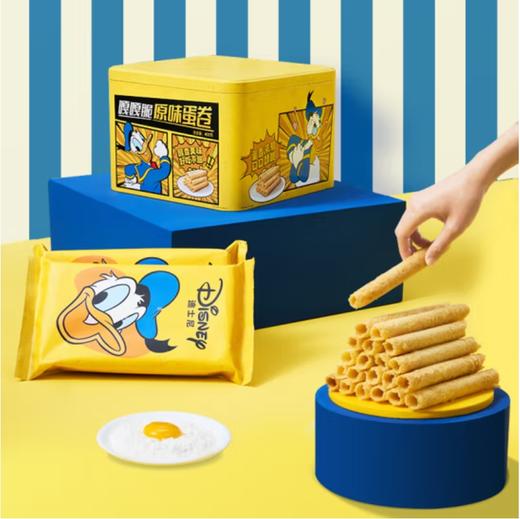 亲子欢乐礼包 商品图3