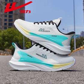 回力运动鞋男2025秋季新款男鞋网面透气鞋子男百搭休闲跑步鞋男款