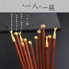 【新款混款红檀木筷子】年年有余 鱼尾家用一人一筷 10双不同混款 春节用品 商品缩略图2