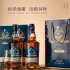 路易乔治 英国进口威士忌700ml 商品缩略图2