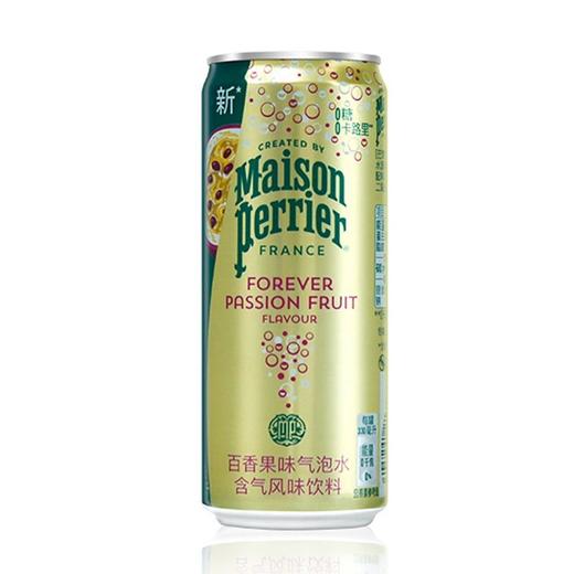 氼颂 百香果味气泡水含气风味饮料 330ml/瓶 商品图0