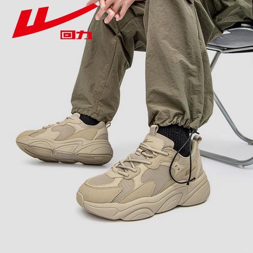 回力男女鞋2025新款秋季透气ins百搭厚底情侣鞋子休闲运动老爹鞋 商品图4