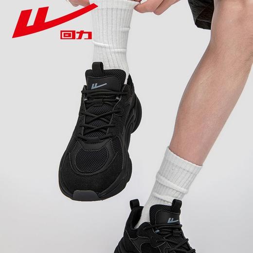 回力男女鞋2025新款秋季透气ins百搭厚底情侣鞋子休闲运动老爹鞋 商品图2