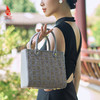 SAINTJOY/上久楷  宋锦拎包 四方定胜 BWS24A0405-E（不含礼盒包装 商品缩略图3