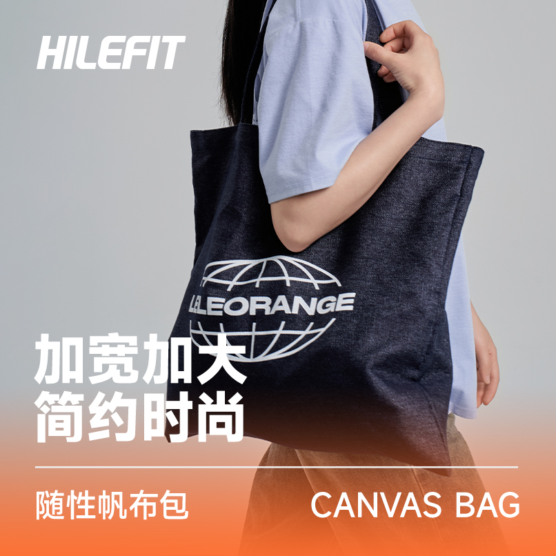 【leleorange】25款 帆布包-采购【预售】