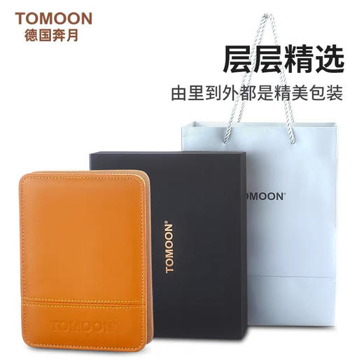 TOMOON德国指甲刀套装家用指甲剪高档指甲钳掏挖耳勺修脚剪刀工具 商品图1