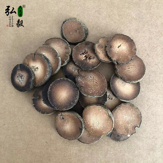 【弘毅六不用生态农场】六不用 化橘红 120克/份 商品图1