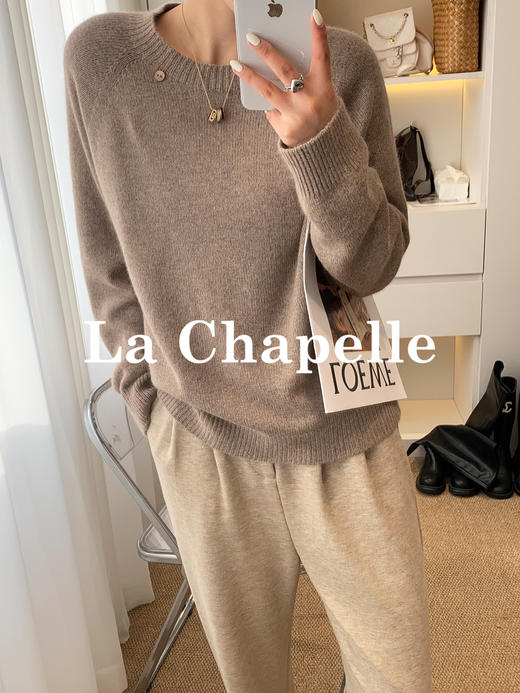 会员福利【蓬松柔软/兔毛+绵羊毛】拉夏贝尔/La Chapelle圆领针织衫~低饱和多色非常秋冬！很温柔气质百搭毛衣 商品图1