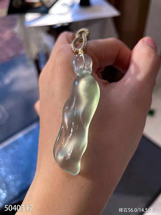 随形素件【5040312】具体价格微信咨询 商品图0