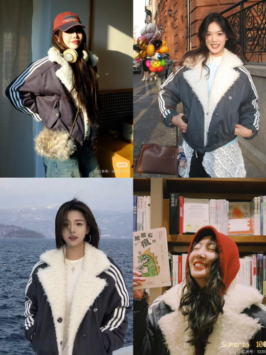 超轻巨暖和！Adi三叶草☘️羊羔毛外套 宋雨琦同款 barn风天花板 商品图4