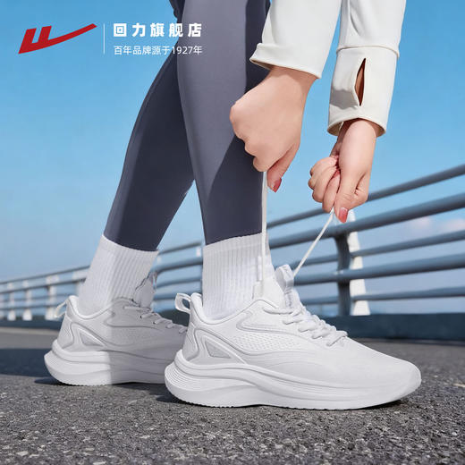 回力女鞋运动鞋女款2025秋冬款软底防溅水皮面女士跑鞋跑步鞋子 商品图3