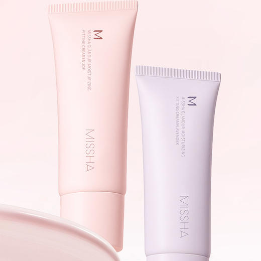 蜜镜\谜尚魅力水润亲肤隔离霜-纪念日百货门店同款168244447 商品图1