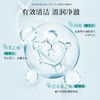 jsv黑头导出精华液 温和不刺激面部紧致护肤修护补水保湿收缩毛孔 商品缩略图4