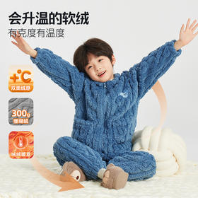 【件件底价，童装双倍积分】多多家男童家居服睡衣套装2025秋冬新款儿童珊瑚绒法兰绒加厚冬装9867