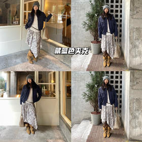 冬日漫游图鉴：一件复古夹克与不规则的柔软抵抗 💓