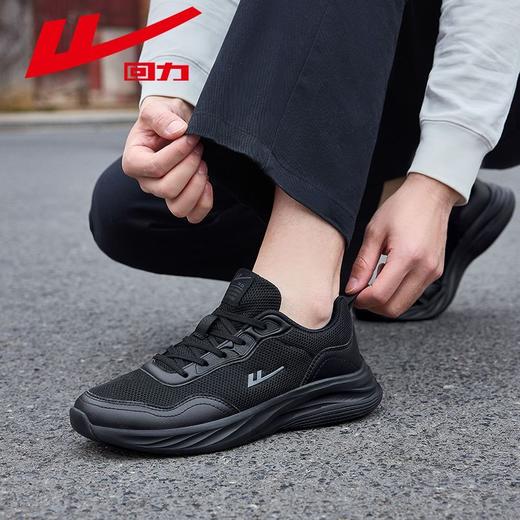 回力男鞋运动鞋2025秋季新款透气网面休闲百搭软底黑色跑步鞋男款 商品图3