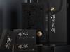 骏德茶业 武夷山桐木关红茶茶叶匠心妙手浑然天成10g*3 商品缩略图0