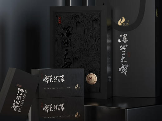 骏德茶业 武夷山桐木关红茶茶叶匠心妙手浑然天成10g*3 商品图0