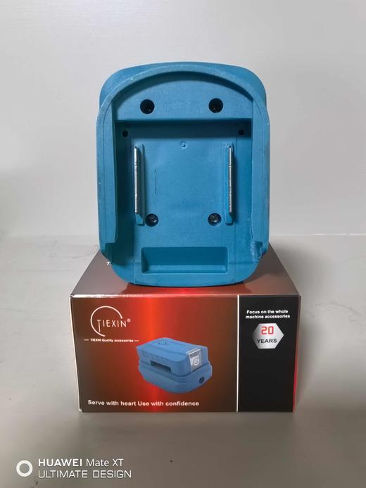 【货号10193】腰带扣牧田款电池充电宝转换器LED灯锂电池应急手机充电宝USB插口DC头转换 商品图5