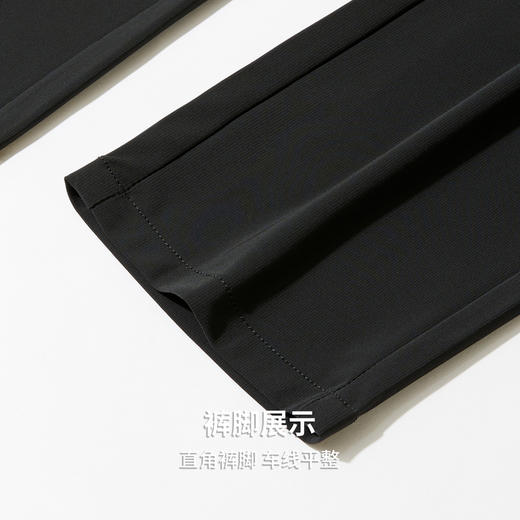 圣得西加绒休闲长裤2025年冬季男士直筒抗皱修身高端休闲裤 商品图8