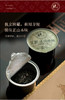 骏德茶业 武夷山红茶茶叶桐木关工匠正山小种100g  商品缩略图3