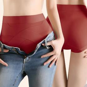 融于肤色【特妮娜 粉底液提臀收腹三角裤】特调隐形肤色 交叉塑形收腹 立体包臀不夹臀 10A蚕丝底档 高弹面料  无痕裁剪腰头 亲肤柔软