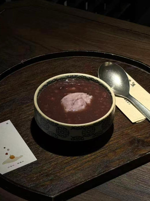 芋头红豆汤(热)(250ml) 商品图0