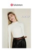 一包2件！LULU 2025冬季新款羊绒蛋白打底衫 商品缩略图2