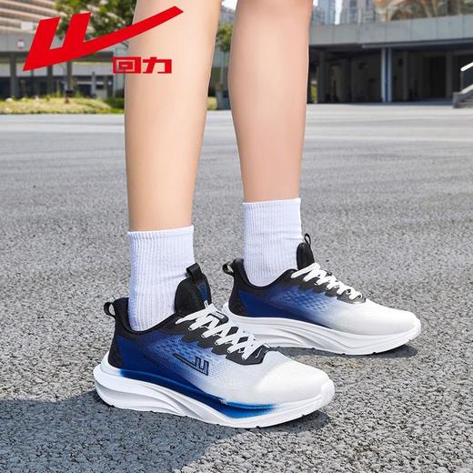 回力运动鞋男2025秋季新款男鞋网面透气鞋子男百搭休闲跑步鞋男款 商品图5