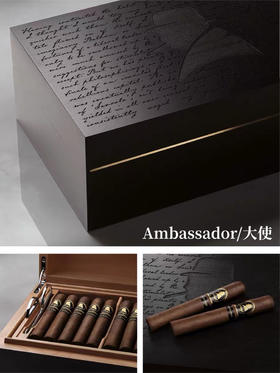 Davidoff/大卫杜夫  丘吉尔演说家系列 雪茄保湿盒醇化养茄保养盒