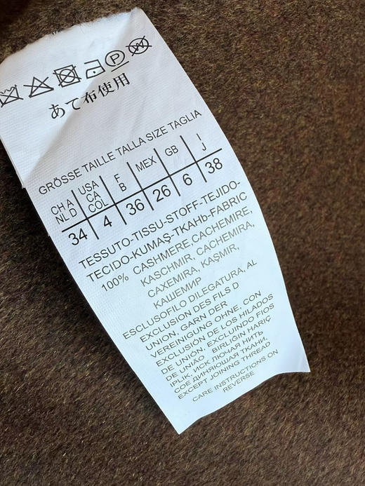 max大衣 商品图8