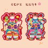 Super&jane丨马年门神门贴 商品缩略图0