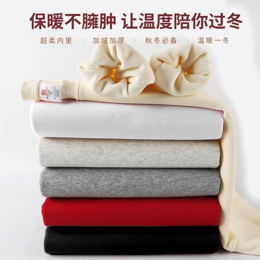 鸿星尔克 420g华棉圆领加绒卫衣情侣款 加绒加厚保暖 9色可选 EK-XW25701R 商品图5